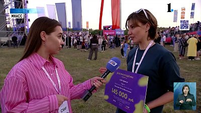 Финалисты «Утра» получили 6 миллионов рублей на проекты