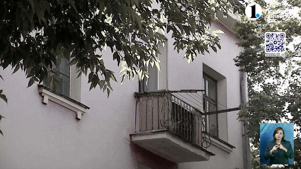 В Челябинске за убийство осудили многодетного отца