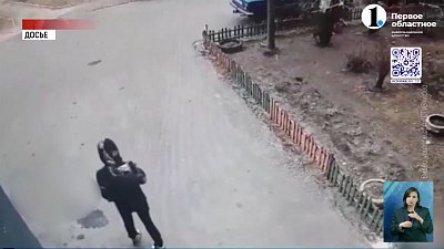 В Южноуральске задержали мошенника