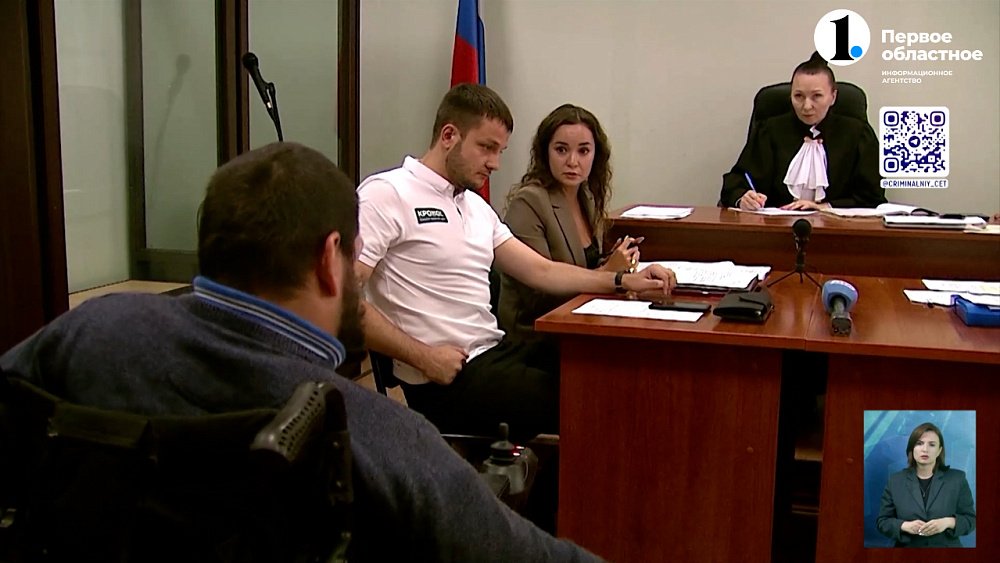 Инвалид судится с авиакомпанией