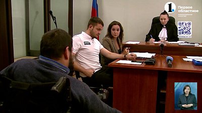 Инвалид судится с авиакомпанией