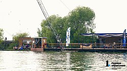 Встретимся на «Дамбе» — в Челябинске готовы к проведению турнира в новом вейк-парке