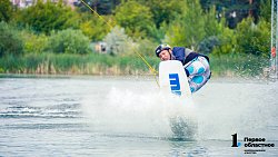 Встретимся на «Дамбе» — в Челябинске готовы к проведению турнира в новом вейк-парке