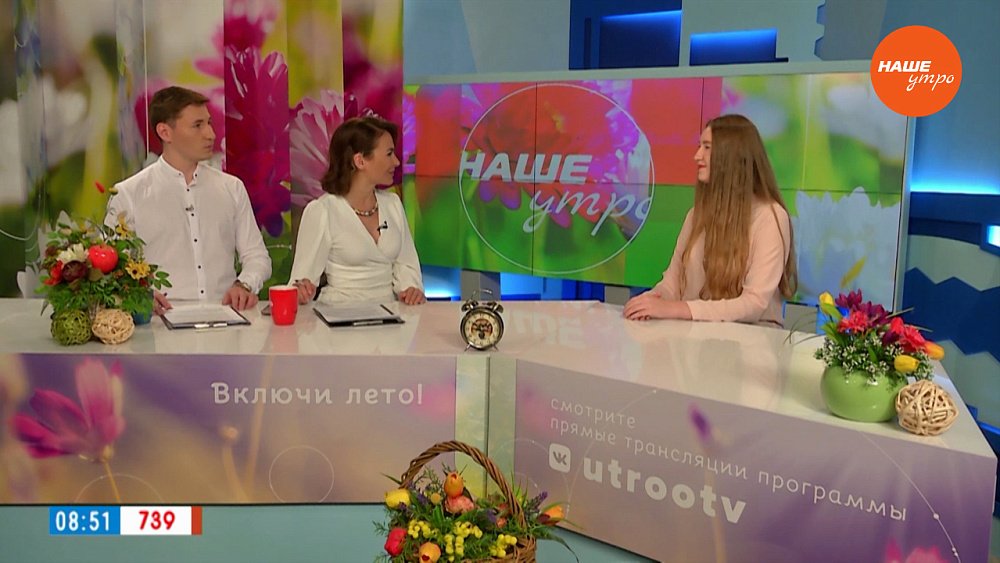 Феномен популярности корейского искусства — Гость в студии