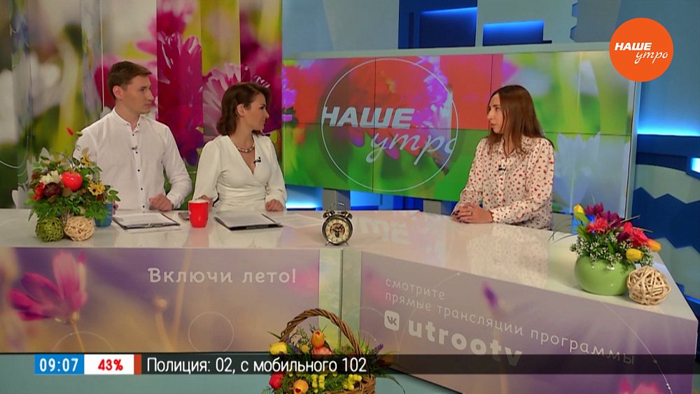 Вишневые косточки — за и против — Гость в студии