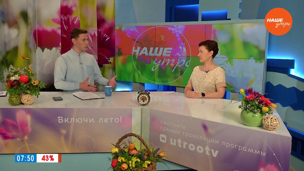 Как подготовить грамотное резюме? — Гость в студии