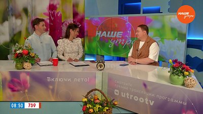 Электронный дипломы — Гость в студии