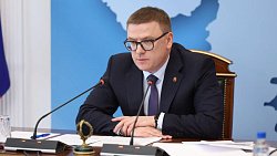 Челябинскую область посетили 1,7 миллиона туристов за год