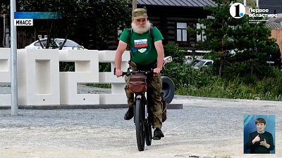 Житель Миасса подружил Байкал и Тургояк