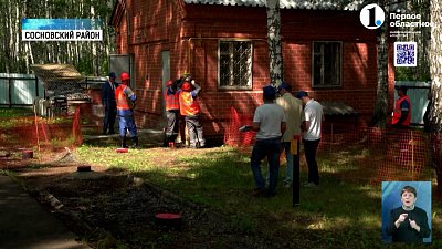 Бригады газовиков посоревновались в мастерстве