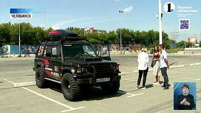 Как путешествовать на машине?