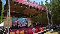 XXIX Всероссийский Бажовский фестиваль проходит в Челябинской области