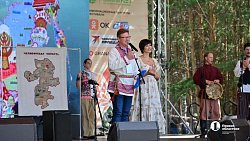 XXIX Всероссийский Бажовский фестиваль проходит в Челябинской области