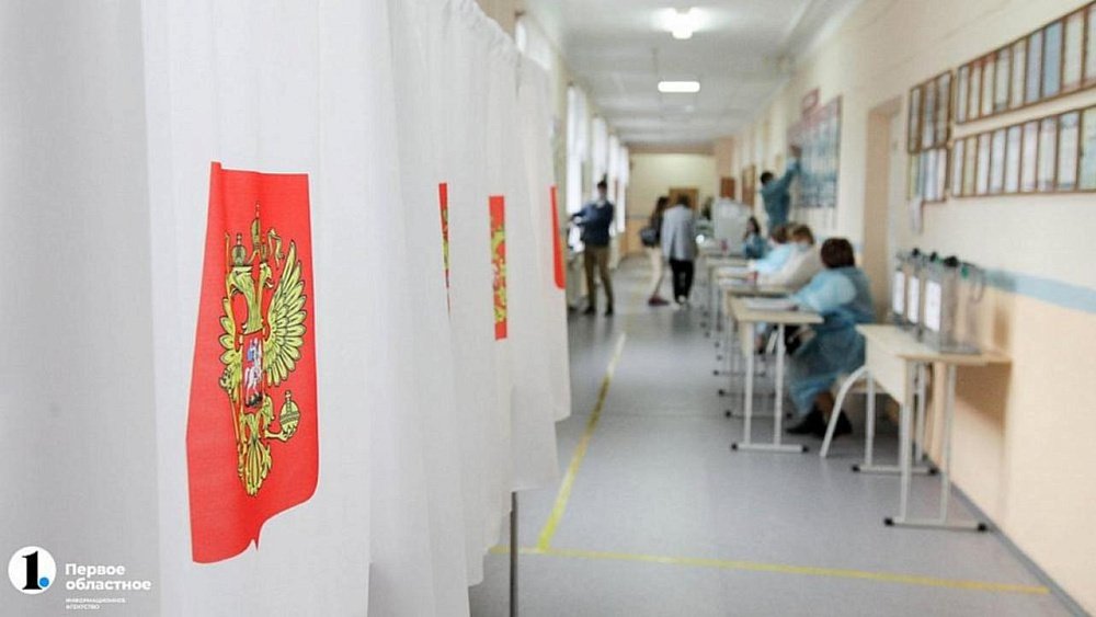 В Челябинской области осенние выборы состоятся в 20 городах и районах