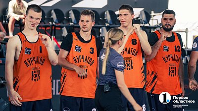 Челябинский клуб «Курчатов» завоевал право участвовать в Кубке России по баскетболу 3×3