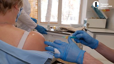 О здоровье 01.07.2023