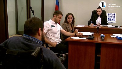 Происшествия недели 01.07.2023