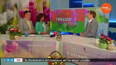 Плохой сервис в общепите — Гость в студии