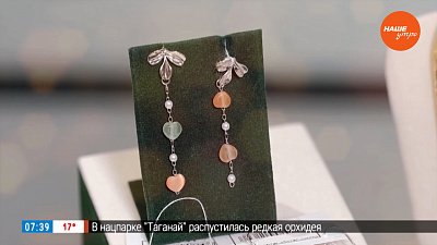 Как выбирать украшения в рубрике «Что в шкатулке?»