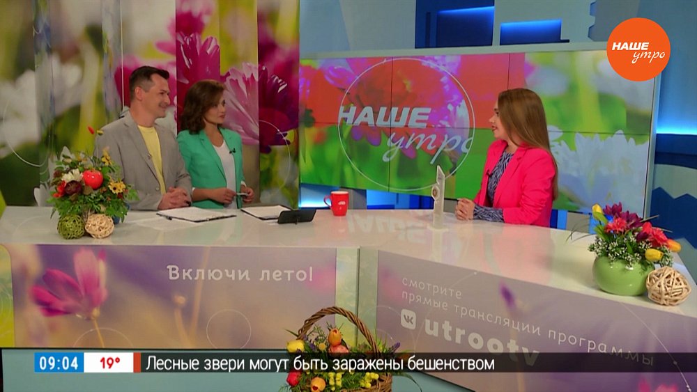 Лучший репортаж «Новой реальности» — Гость в студии