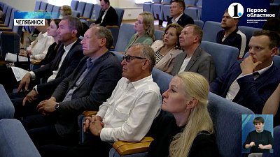 Губернатор побывал на заседании «СоюзМаш России»