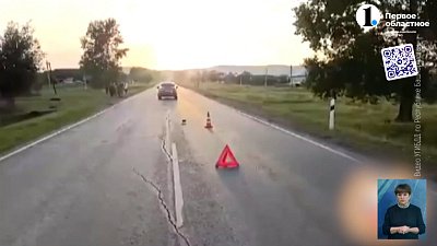 Южноуралец насмерть сбил ребенка в Башкирии