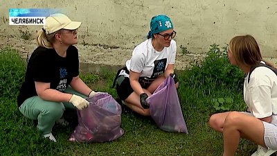 Челябинцы попробовали заняться новым видом спорта