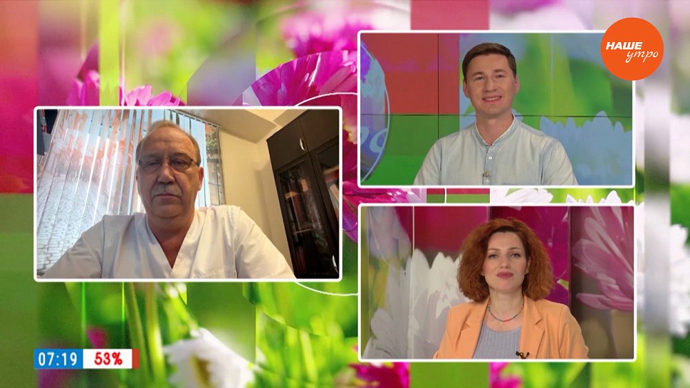 Работа вестибулярного аппарата — Гость на связи