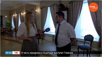 Экскурсия по купеческому особняку в «Прямом включении»