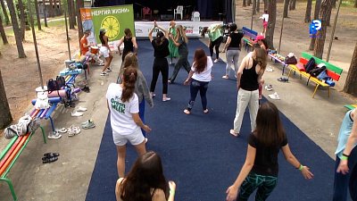 В чем заключается «Энергия жизни»