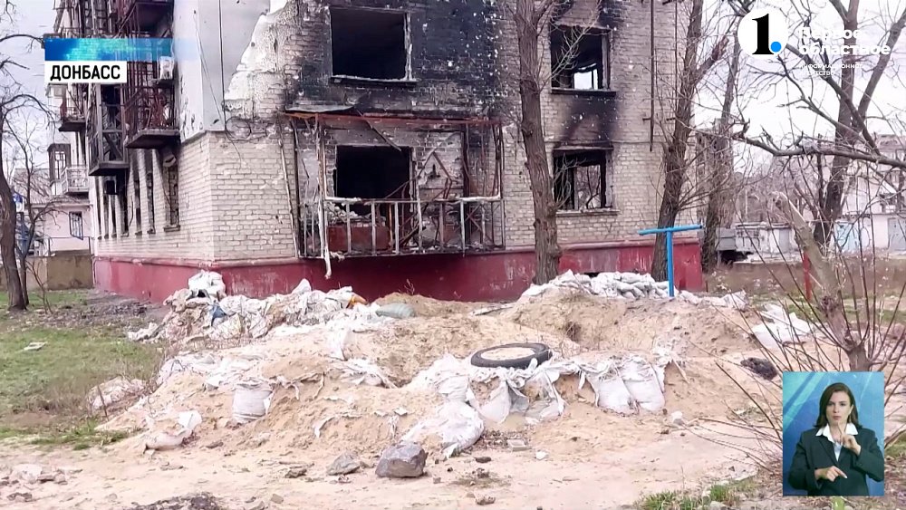 Юные волонтеры помогают жителям Донбасса