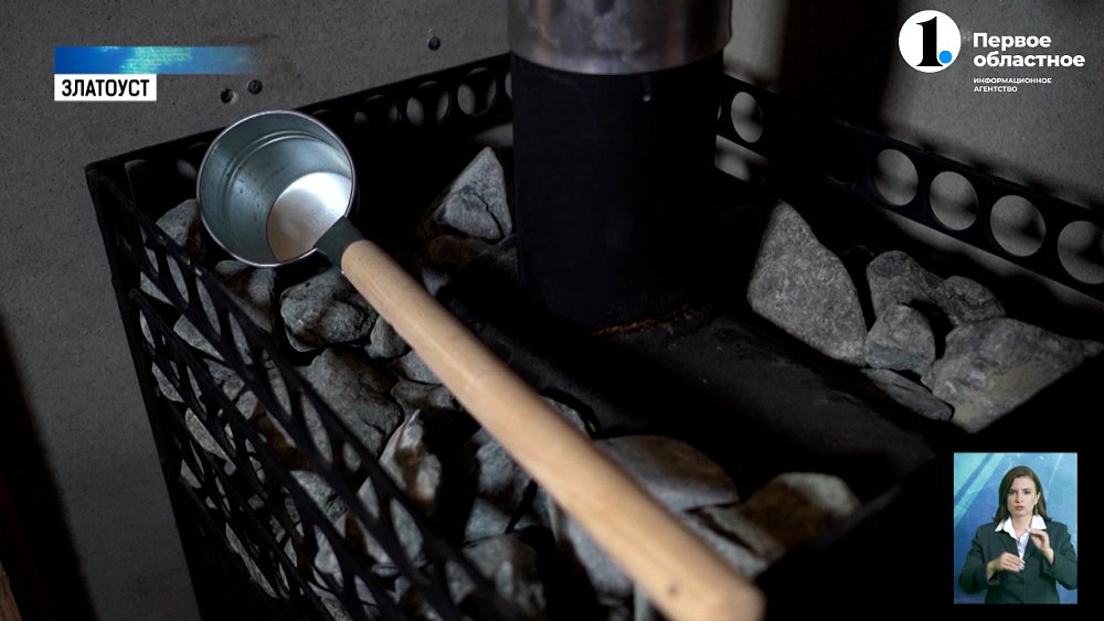 Житель Златоуста отправил бойцам мобильную баню