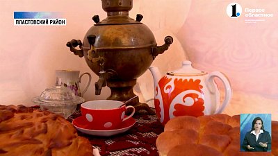 Завершился 29 бажовский фестиваль