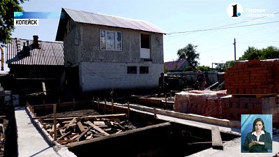 У многодетной семьи из Копейска сгорел дом