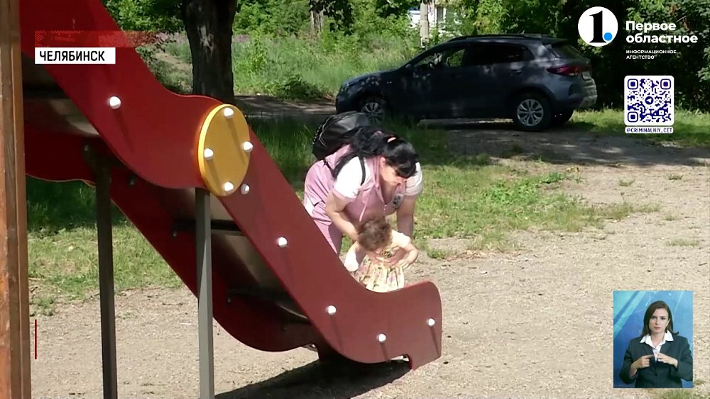 Девочке отрезало часть фаланги на детской площадке