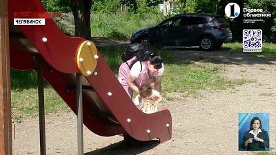 Девочке отрезало часть фаланги на детской площадке