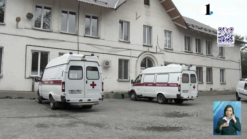 Мужчина накинулся с кулаками на медиков