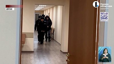 Челябинцу вынесли приговор за нападение