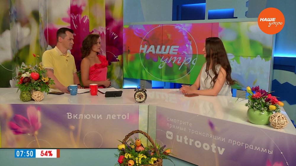 Как средства от комаров сказываются на здоровье человека? — Гость в студии