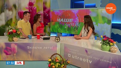 Как средства от комаров сказываются на здоровье человека? — Гость в студии