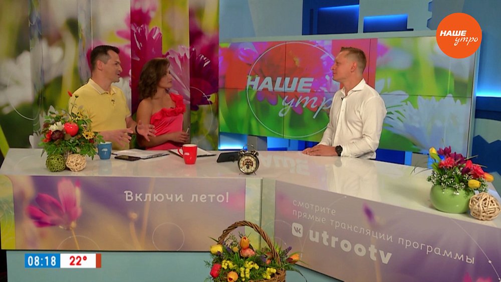 Новый жилой комплекс на месте рынка — Гость в студии