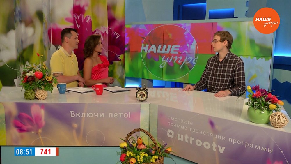 Замена электропроводки — Гость в студии