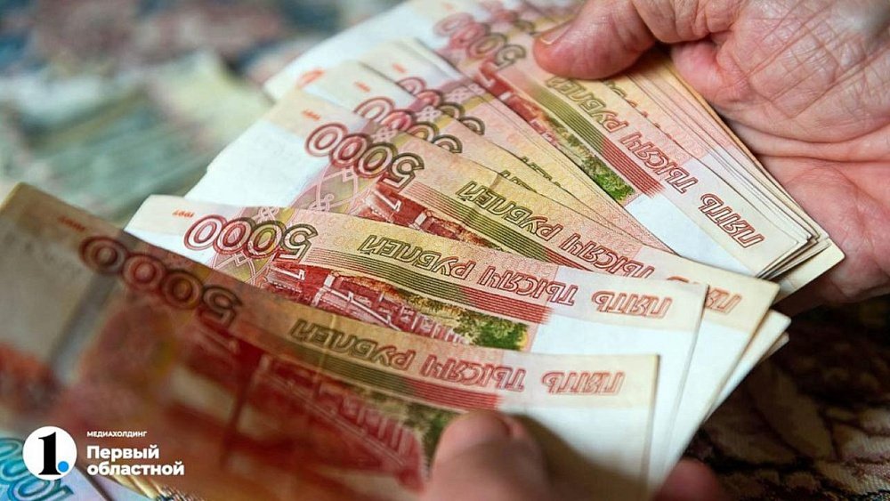 У жительницы Челябинской области мошенники выманили 5 миллионов рублей и отправили ей в благодарность букет