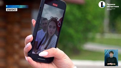 Боец СВО сделал предложение возлюбленной в аэропорту