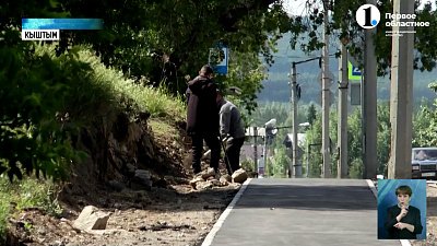 12 территорий в Кыштыме преобразятся