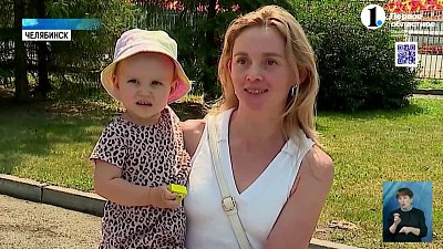 Какие любимые домашние животные у челябинцев?