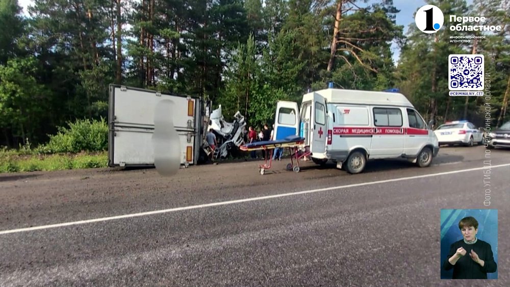 Водитель фуры погиб в аварии на трассе М-5