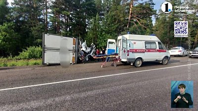 Водитель фуры погиб в аварии на трассе М-5
