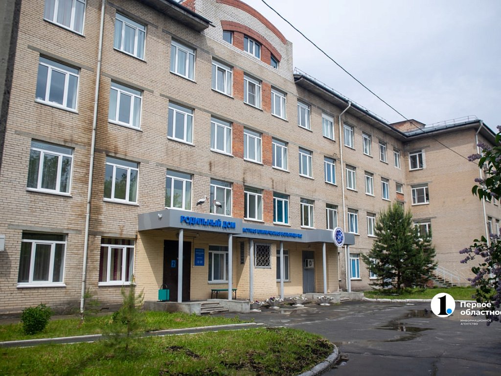 Телефоны роддомов челябинска. Телефоны роддомов челябинска. Родильный дом 6 ижевск. 6 роддом ижевск фото. Телефоны роддомов челябинска.