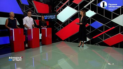 Модульный отель, глэмпинг или санаторий? Где отдохнуть на Южном Урале? — «Большая студия»